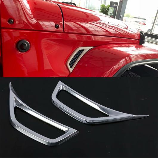 適用: ジープ/JEEP ラングラー JL 2018 2019 ABS クローム ドア サイド 吹き出し口 エア フロー フェンダー カバー トリム ウイング AL-KK-4025 AL Exterior parts for cars|オートパーツエージェンシー2号店