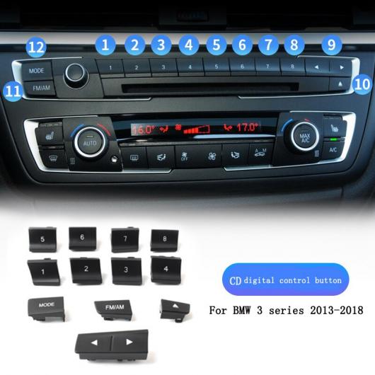 AL エアコン ボタン オーディオ CD デジタル シート ヒート スイッチ ノブ カバー 適用: BMW 3シリーズ F35 318 セット 8 AL-KK-4266 Car parts|オートパーツエージェンシー2号店