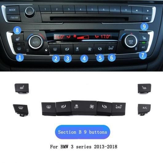 Al 車用品 エアコン シート ボタン オーディオ セット Cd デジタル シート ヒート スイッチ ノブ 適用 カバー 318 F35 Bmw セット 7 3シリーズ Al Kk 4266