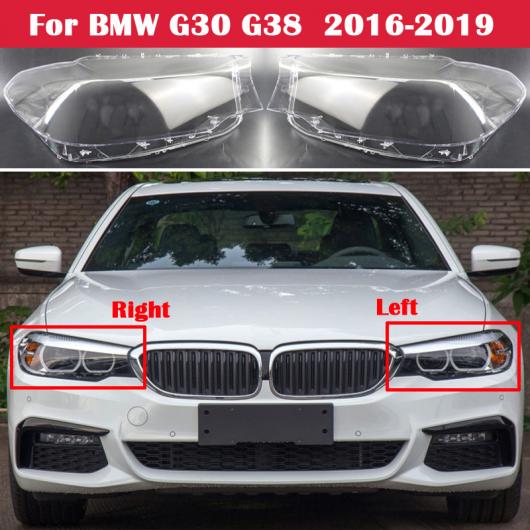 AL フロント ヘッドランプ ガラス カバー オート ランプシェード ランプ ヘッドライト シェル レンズ ケース 適用: BMW 5シリーズ G30 G38 525i 530i 540i 2016-2019 左右 AL-KK-4298 Exterior parts for cars