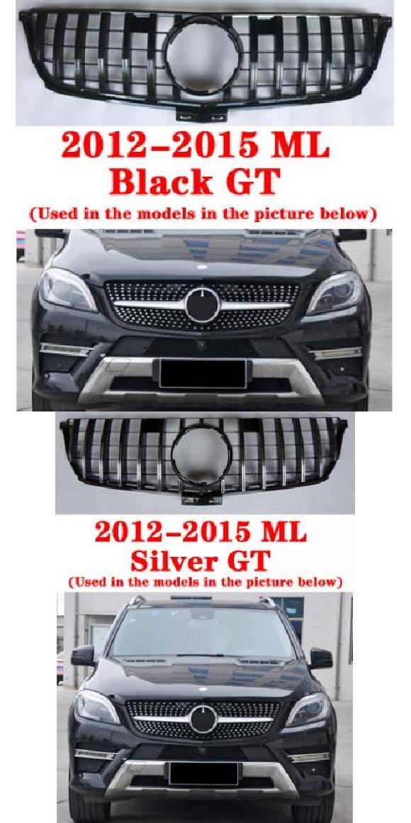 AL ミドル グリル 適用: メルセデスベンツ Mクラス ML W164 W166 ABS プラスチック GT フロント グリル バーチカル バー 2006-2015 スタイル 5・スタイル 6 AL-KK-4371 Exterior parts for cars｜オートパーツエージェンシー2号店