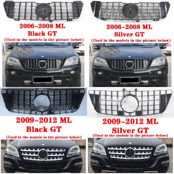AL ミドル グリル 適用: メルセデスベンツ Mクラス ML W164 W166 ABS プラスチック GT フロント グリル バーチカル バー 2006-2015 スタイル 1～スタイル 4 AL-KK-4371 Exterior parts for cars
