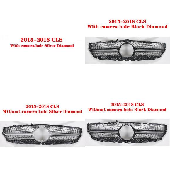 AL フロント グリル CLS260 CLS300 CLS320 CLS350 CLS400 ミドル グリル 適用: メルセデスベンツ CLS W218 2015-2018 スタイル 5~スタイル 8 AL-KK-4376 Exterior parts for cars