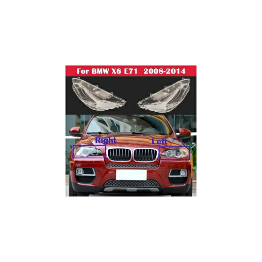 AL オート ヘッドライト カバー ランプ ケース ヘッドランプ シェル フロント ランプシェード レンズ ガラス ヘッド ライト カバー 適用: BMW X6 E71 2008-2014 左右 AL-KK-4300 Exterior parts for cars|オートパーツエージェンシー2号店