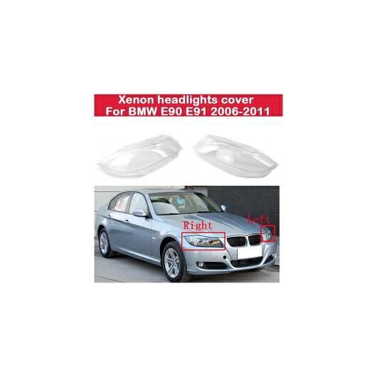 AL キセノン ヘッドライト カバー レンズ フロント ヘッドライト ガラス ヘッドランプ クリア ランプシェード 適用: BMW 3シリーズ E90 E91 2006-2011 左・右 AL-KK-4301 Exterior parts for cars｜オートパーツエージェンシー2号店