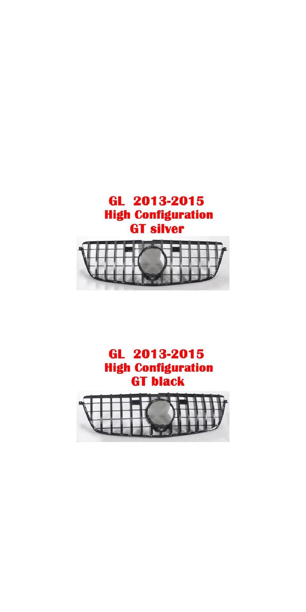 AL ABS グリル GL350 GL400 GL500 GLS450 適用: マイバッハ/MAYBACH GT バンパー メルセデスベンツ GL GLS X164 X166 2006-2019 バーチカル バー ミドル スタイル 13・スタイル 14 AL-KK-4415 Exterior parts for cars｜オートパーツエージェンシー2号店