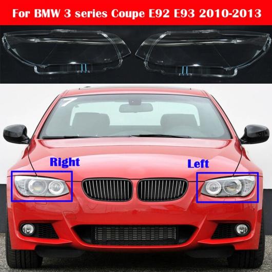 AL フロント ヘッドライト ガラス ランプ シェード シェル レンズ ライト キャップ クリア カバー 適用: BMW 3シリーズ クーペ E92 E93 2010-2013 左・右 AL-KK-4553 Car parts