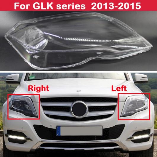 Al ヘッドライト フロント ランプシェード カバー 適用 メルセデスベンツ Glkシリーズ Glk0 Glk260 Glk300 13 15 左右 Al Kk 4567 Av Drop Com