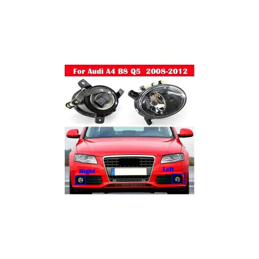 AL 金属 プラスチック フロント バンパー ハロゲン ドライビング フォグライト ランプ 適用: アウディ/AUDI A4 B8 Q5 2008-2012 自動車 左・右 AL-KK-4503 Car parts|オートパーツエージェンシー2号店