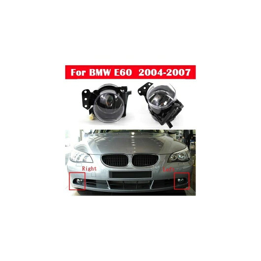 AL フロント フォグライト フォグ ランプ ハウジング レンズ クリア 適用: BMW 5シリーズ E60 2004-2007 63176910791 63176910792 左・右 AL-KK-4518 Car parts｜オートパーツエージェンシー2号店