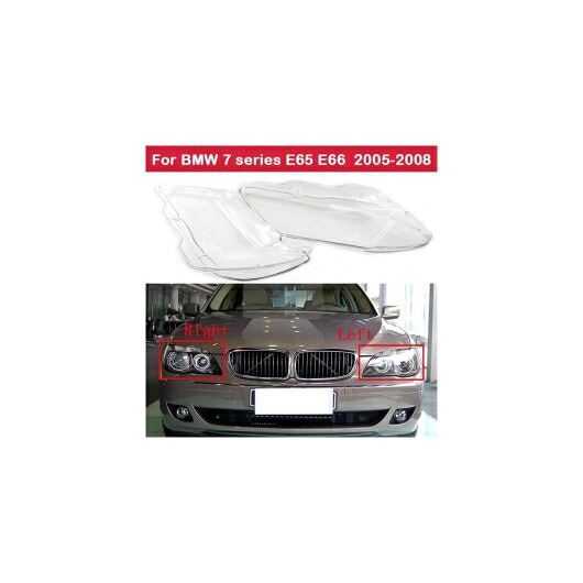 AL フロント ヘッドライト カバー ピース 素材 ヘッドランプ ランプシェード ランプカバー ガラス シェル 適用: BMW 7シリーズ E66 E65 730 750 760 2005-2008 左右 AL-KK-4565 Car parts|オートパーツエージェンシー2号店