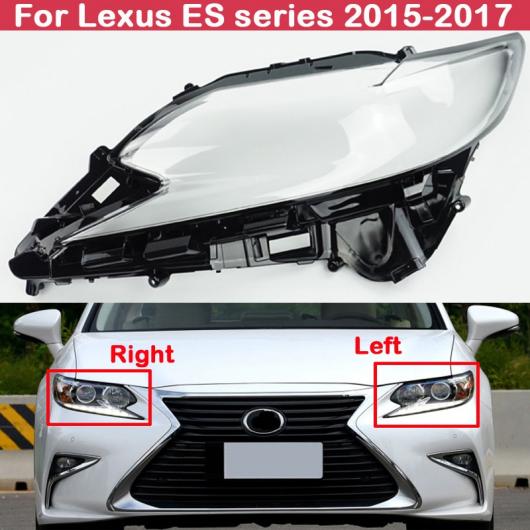 AL ヘッドランプ カバー ガラス シェル ランプ ヘッドライト クリア カバー レンズ ランプシェード 適用: レクサス ESシリーズ 2015 2016 2017 ES200 ES250 ES300H 左・右 AL-KK-4600 Car parts