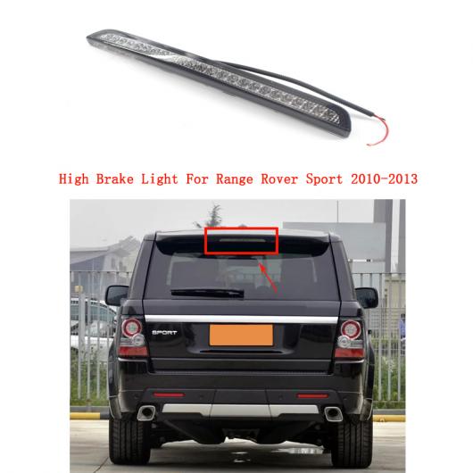 LED サード ブレーキ ライト リア サイド ワーニング ライト テール ライト ハイ ブレーキ ライト 適用: レンジ ローバー/ROVER スポーツ 2010-2013 LR020147 AL-KK-4702 AL Car parts|オートパーツエージェンシー2号店