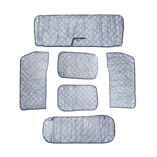 シールド サンシェード キット 適用: スズキ ジムニー JB64 JB74 2018-2020 アンチ-UV シールド サンシェード サン ブロック サン バイザー カバー AL-KK-4802 AL Interior parts for cars｜オートパーツエージェンシー2号店
