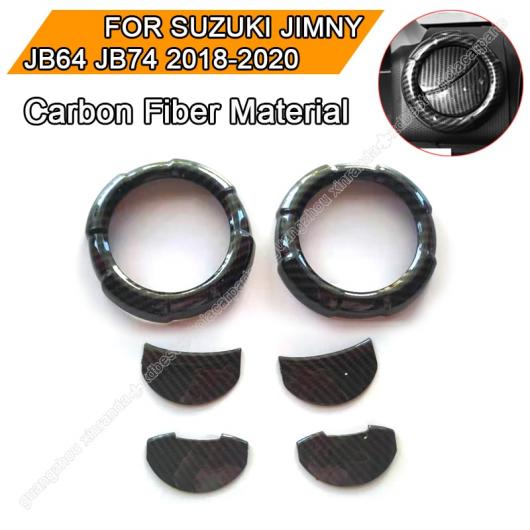 エアコン 吹き出し口 カバー 適用: スズキ ジムニー JB64 JB74 2018-2020 カーボンファイバー エアコン吹き出し口 装飾 ステッカー AL-KK-4817 AL Exterior parts for cars