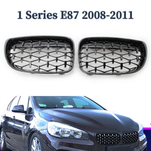フロント グリル ペア フロント フード グリル グリル 適用: BMW 1シリーズ E87 118i 120i 125I 2008-2011 AL-KK-4915 AL Car parts 17,469円