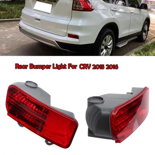 リア バンパー リフレクター テール ランプ 適用: ホンダ CRV CR-V 2015 2016 AL-KK-5264 AL Car parts|オートパーツエージェンシー2号店