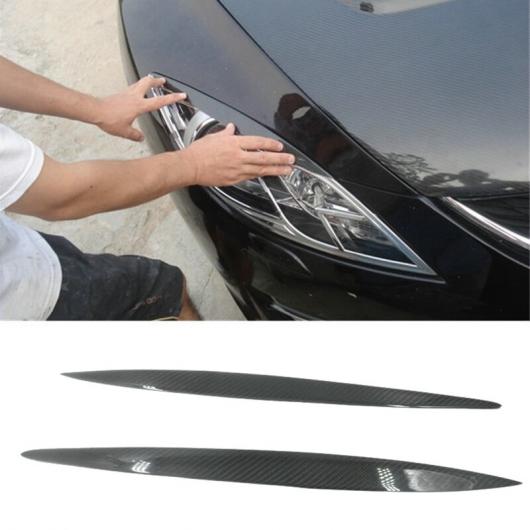 適用: MAZDA6 GH/アテンザ 2008-2012 カーボンファイバー ステッカー フロント ヘッドライト アイブロー アイリッド トリム カバー アクセサリー カーボン調 AL-KK-5840 AL Exterior parts for cars