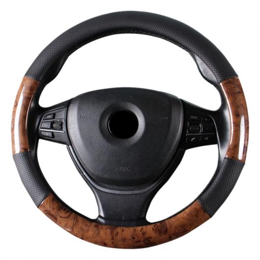 ラグジュアリー ステアリング ホイール カバー マホガニー調 木材 パターン PU レザー ステアリング カバー ブラック AL-KK-6449 AL Interior parts for cars