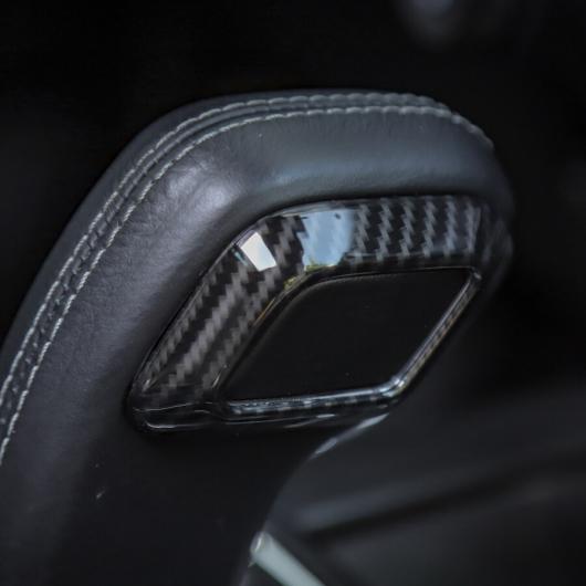 2ピース ABS カーボンファイバー ギア シフト ヘッド トリム ステッカー 適用: フォード/FORD F150 2015+装飾 カーボン調 AL-KK-6914 AL Car decorative parts