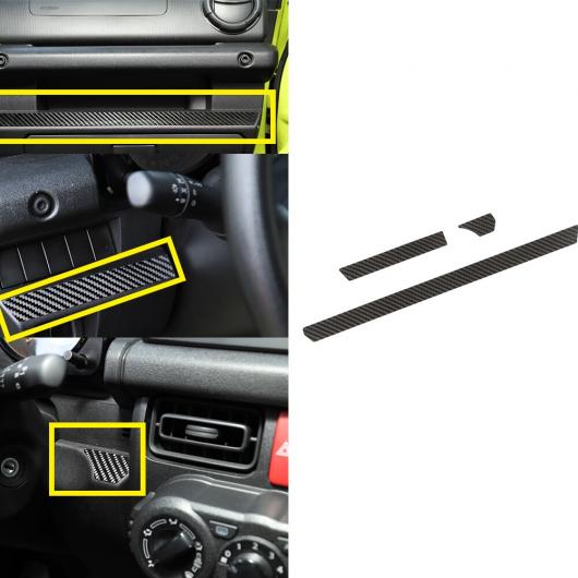 センター コンソール/ダッシュボード/CD スクリーン 装飾 ステッカー 適用: スズキ ジムニー 2019 2020 JB64 JB74 インテリア アクセサリー カーボンファイバー カーボンファイバー B AL-KK-7133 AL Car decorative parts|オートパーツエージェンシー2号店
