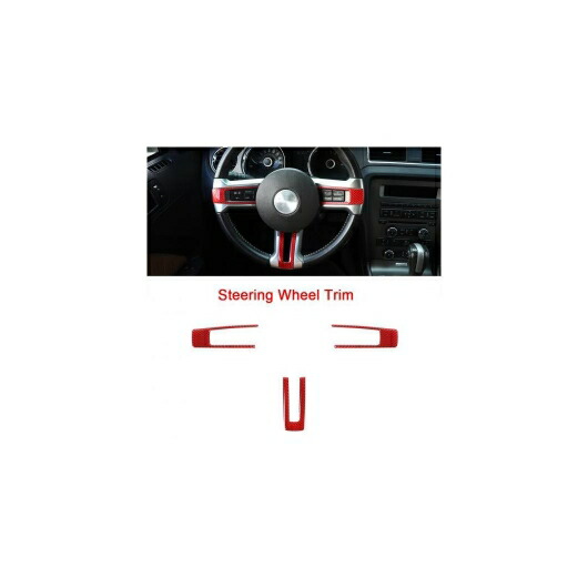 適用: フォード/FORD マスタング 2009 2010 2011 2012 2013 インナー 装飾 ステッカー インテリア アクセサリー リアル レッド カーボンファイバー レッド カーボンファイバー D AL-KK-7754 AL Car decorative parts