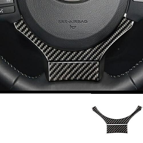インテリア カーボンファイバー ステアリング ホイール コントロール 通気口 シフト パネル 適用: レクサス NX200 200T 300H E AL-KK-8439 AL Interior parts for cars