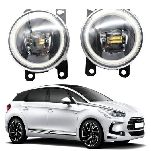 LED フォグライト カットラインレンズ 適用: シトロエン/CITROEN DS5 DS 5 2011-2015 2016 2017 2018 エンジェルアイ DRL ホワイト エンジェルアイ AL-KK-8103 AL Car light