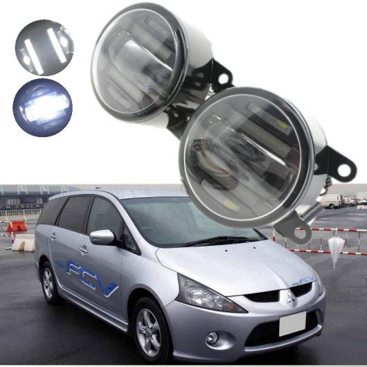 適用: 三菱 グランディス NA 2003-2011 2in1 18W 1800LM LED フォグライト ホワイト カットラインレンズ DRL ホワイト LED フォグ ホワイト DRL AL-KK-8296 AL Car light｜オートパーツエージェンシー2号店