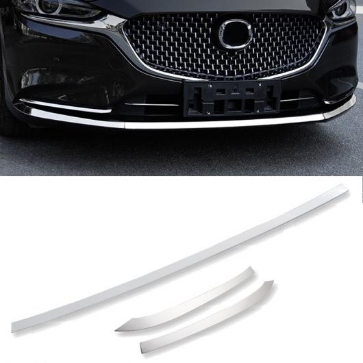 適用: MAZDA6 アテンザ 2019 2020 カバー バンパー エンジン ステンレス スチール トリム フロント ボトム グリッド グリル ボンネット エッジ 3ピース タイプ2 AL-LL-1475 AL Exterior parts for cars