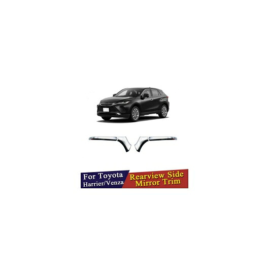 適用: トヨタ ハリアー ヴェンザ XU80 2020 リア ビュー サイド ミラー カバー クローム トリム ストリップ ABS AL-LL-1521 AL Exterior parts for cars|オートパーツエージェンシー2号店