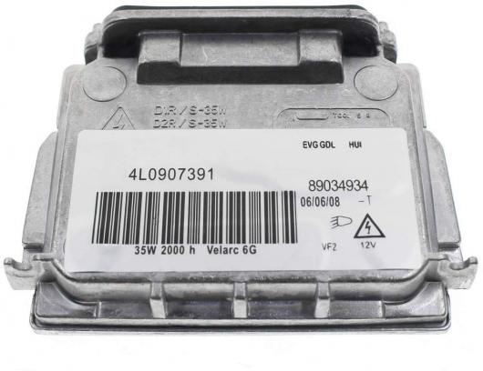 キセノン HID ヘッドライト バラスト 89034934 4L0907391 適用: アウディ/AUDI Q7 4L-2006-2009 BMW E81 ハッチバック-2006-2012 AL-LL-3007 AL Exterior parts for cars