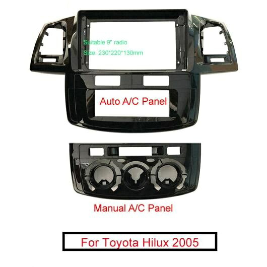 ステレオ 9インチ ビッグ スクリーン フレーム アダプタ 適用: トヨタ ハイラックス 2DIN ダッシュ オーディオ フィッティング パネル フレーム キット AL-LL-6215 AL Interior parts for cars