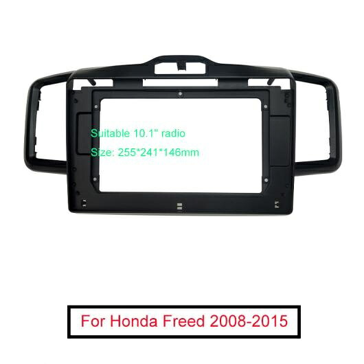ステレオ 10.1 ビッグ スクリーン フレーム アダプタ 適用: ホンダ フリード 2DIN ダッシュ オーディオ フィッティング パネル フレーム キット AL-LL-6233 AL Interior parts for cars