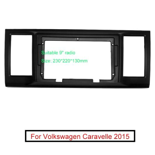 オーディオ 2DIN フレーム アダプタ 適用: フォルクスワーゲン/VOLKSWAGEN カラベル 9 ビッグ スクリーン DVD プレーヤー ダッシュ フィッティング パネル フレーム キット AL-LL-6284 AL Interior parts for cars|オートパーツエージェンシー2号店