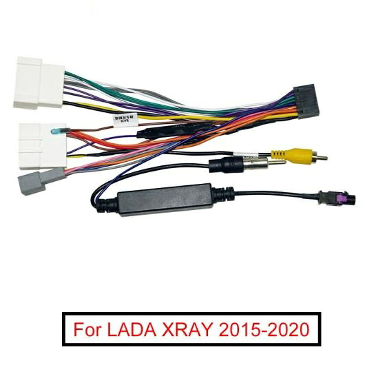 16PIN オーディオ 配線 ハーネス 増幅器 アンテナ 適用: ラーダ/LADA エクスレイ ステレオ ワイヤー アダプタ AL-LL-6309 AL Car parts