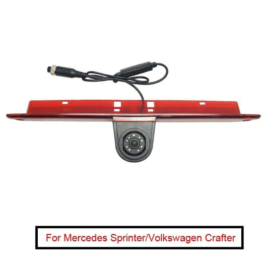 1セット LED ブレーキ ライト IR 6-LED リア ビュー リバース カメラ 適用: メルセデス スプリンター/フォルクスワーゲン/VOLKSWAGEN クラフター 2007-2015 12V AL-LL-6469 AL Car parts｜オートパーツエージェンシー2号店