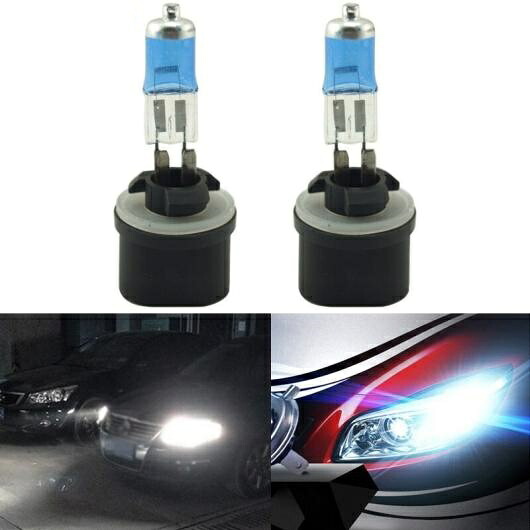 40ピース ホワイト 880 27W フォグライト ハロゲン バルブ ヘッドライト ランプ ライト パーキング 5000K AL-LL-6822 AL Car parts