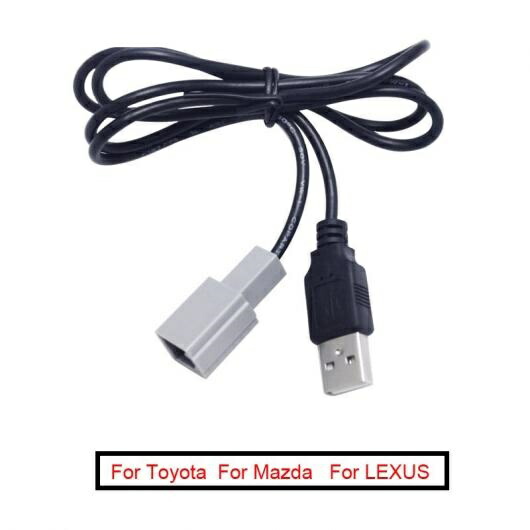 10ピース オーディオ パーツ メス USB ケーブル アダプタ 適用: レクサス トヨタ カムリ レイツ/マークX RAV4 マツダ CX5 AL-LL-6901 AL Car parts