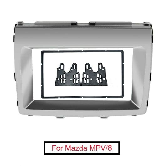 2DIN ステレオ ラジオ フレーム 適用: 適用: マツダ MPV 2006 + マツダ 8 オーディオ インターフェース プレート パネル ダッシュ トリム キット AL-LL-7273 AL Interior parts for cars