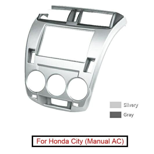 2DIN オーディオ フレーム アダプタ 適用: ホンダ シティ マニュアル AC ステレオ DVD ダッシュ マウント フェイス フレーム キット グレー・シルバー AL-LL-7516 AL Interior parts for cars 19,462円
