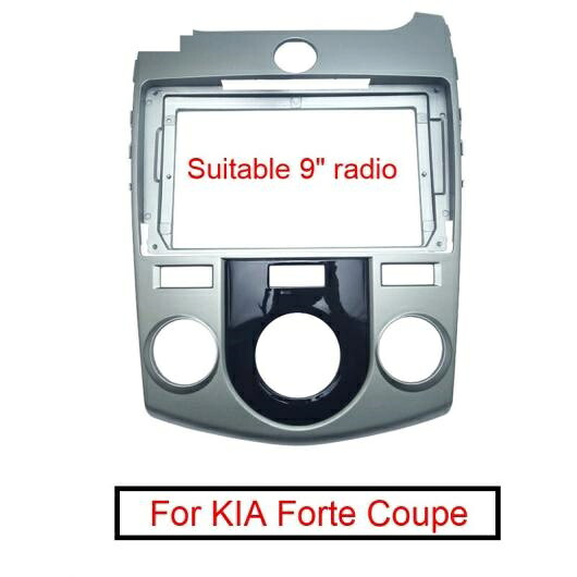 2DIN ステレオ 9インチ ビッグ スクリーン CD/DVD フレーム 適用: 起亜 フォルテ クーペ 2009 フェイス ダッシュ マウント トリム キット AL-LL-7716 AL Interior parts for cars