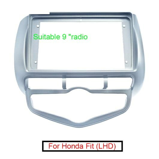 2DIN 9 DVD ステレオ オーディオ フレーム アダプタ 適用: ホンダ フィット 左ハンドル用 パネル ベゼル フレーム トリム キット AL-LL-7799 AL Interior parts for cars