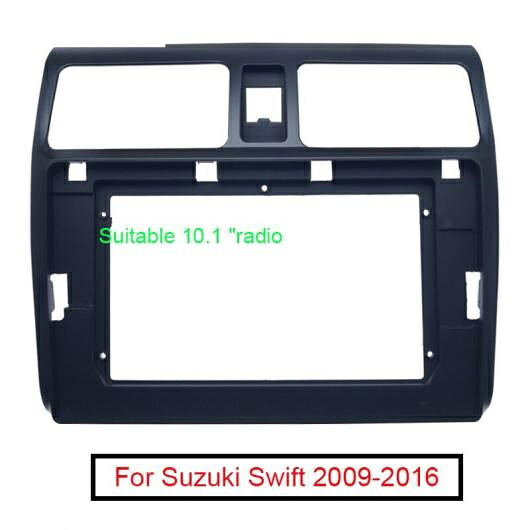 2DIN オーディオ ラジオ フレーム アダプタ 適用: スズキ スイフト 09-16 ビッグ スクリーン 10.1 ダッシュ ステレオ フィッティング パネル フレーム キット AL-LL-7854 AL Interior parts for cars|オートパーツエージェンシー2号店