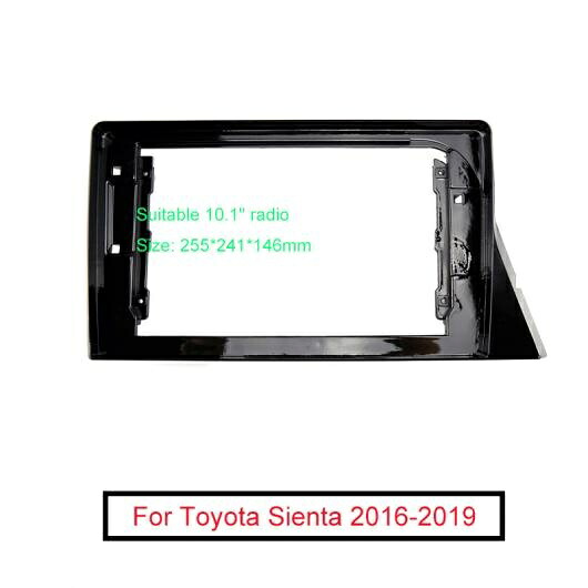 ステレオ オーディオ 9 ビッグ スクリーン フレーム 適用: トヨタ シエンタ 16-19 2DIN ダッシュ フィッティング パネル フレーム キット AL-LL-7865 AL Interior parts for cars