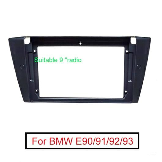 オーディオ 9 ビッグ スクリーン フレーム アダプタ 適用: BMW 3シリーズ 2DIN CD/DVD プレーヤー フィッティング パネル フレーム キット AL-LL-7895 AL Interior parts for cars
