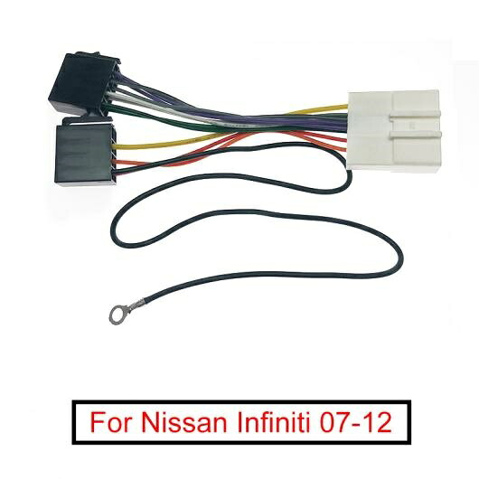 1ピース オーディオ ステレオ ISO 配線 ハーネス アダプタ 適用: 日産 インフィニティ/INFINITI 07-12 インストール CD/DVD ステレオ ワイヤー プラグ AL-LL-7908 AL Car parts