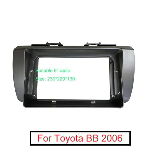 オーディオ ステレオ 2DIN フレーム アダプタ 適用: トヨタ BB 2006 9 ビッグ スクリーン DVD プレーヤー ダッシュ フィッティング パネル フレーム キット AL-LL-7946 AL Interior parts for cars