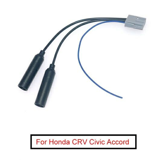 10ピース ステレオ ラジオ ダブル ヘッド オス メス プラグ アンテナ アダプタ 適用: ホンダ CRV シビック ラジオ ワイヤー ケーブル AL-LL-8007 AL Car parts|オートパーツエージェンシー2号店