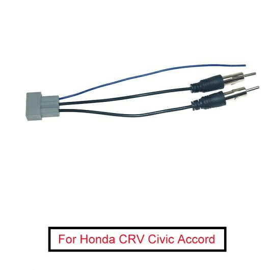 10ピース 2PIN メス ISO オス ダブル プラグ ラジオ アンテナ アダプタ 適用: ホンダ CRV シビック アコード ラジオ ワイヤー ケーブル AL-LL-8008 AL Car parts